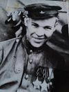Сапин Василий Александрович